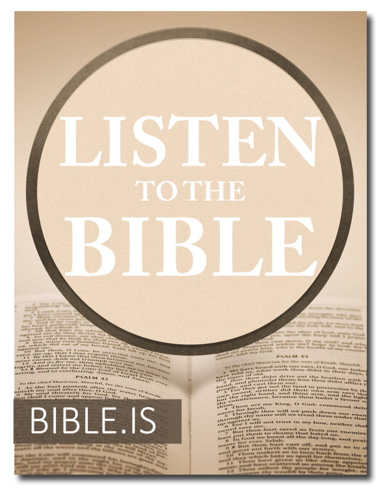 Listen To The Bible! – New Heights Baptist Church