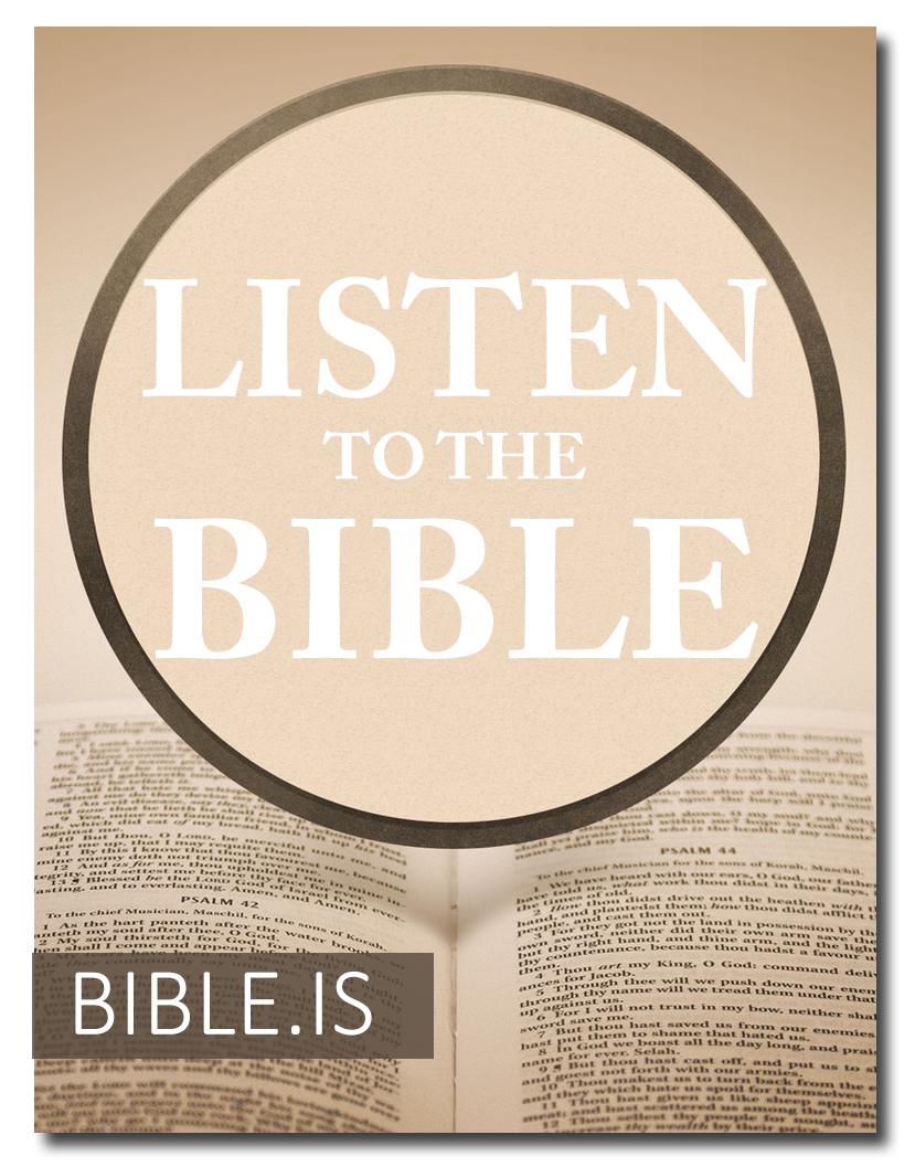 Listen To The Bible! – New Heights Baptist Church